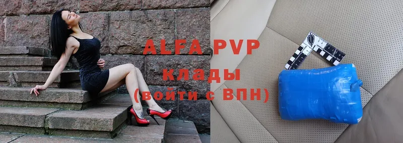 Alfa_PVP СК КРИС Россошь