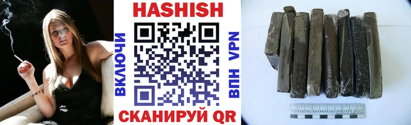 OMG ссылки  Россошь  Гашиш гашик 