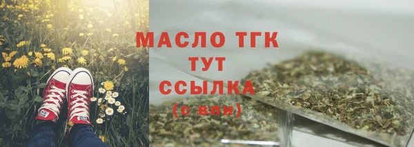 гашик Навашино