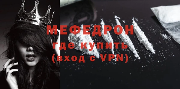 ешки Михайловка