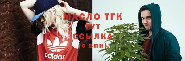 прущая мука Михайловск