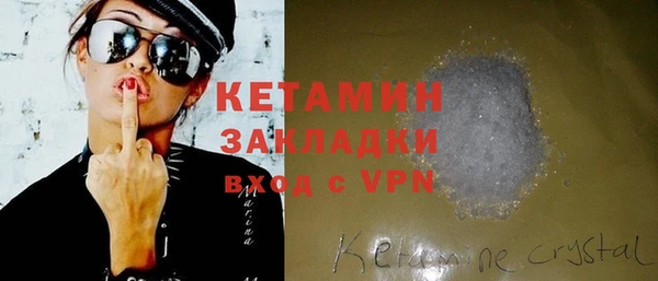 прущая мука Михайловск
