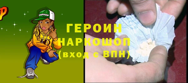 прущая мука Наволоки