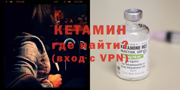 PSILOCYBIN Михайлов