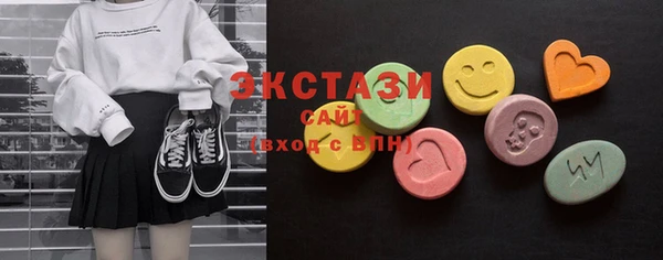 PSILOCYBIN Михайлов