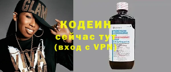 ешки Михайловка
