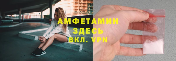 прущая мука Наволоки