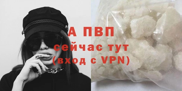 прущая мука Михайловск