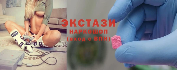 прущая мука Михайловск