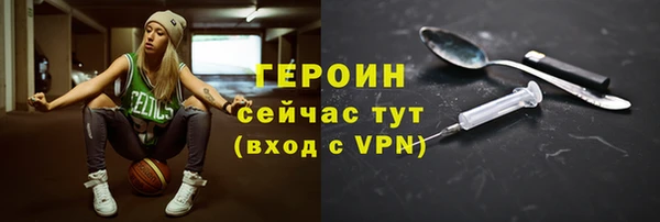 ешки Михайловка