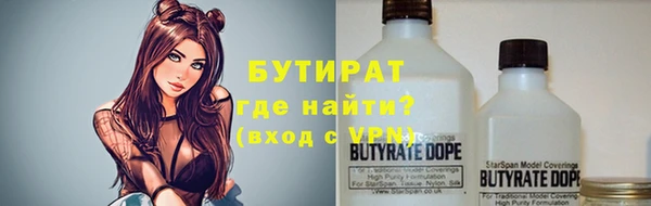 прущая мука Михайловск