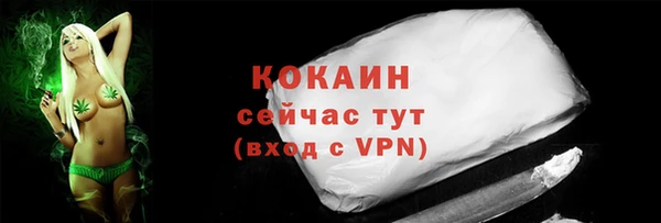 прущая мука Михайловск