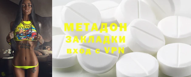 прущая мука Михайловск