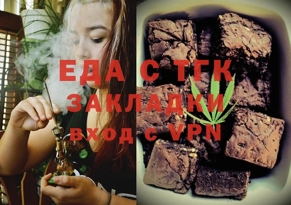 прущая мука Михайловск