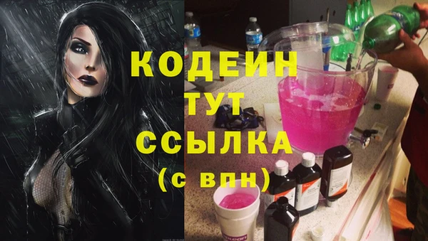 PSILOCYBIN Михайлов