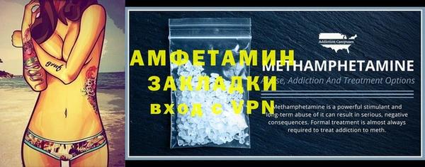 PSILOCYBIN Михайлов