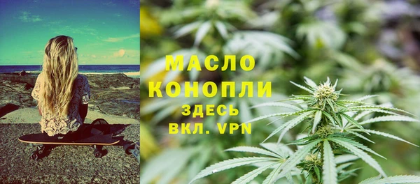 прущая мука Михайловск