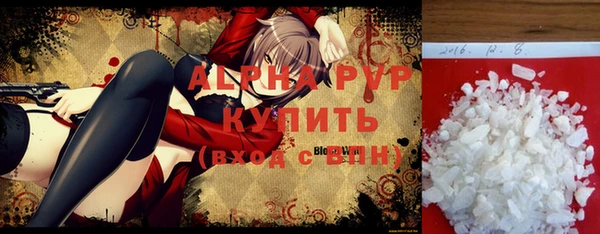 гашик Навашино
