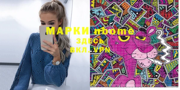 ешки Михайловка
