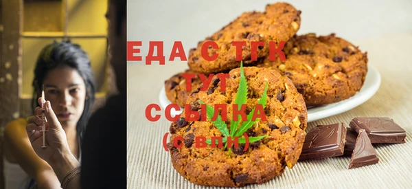 PSILOCYBIN Михайлов