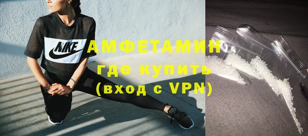 ешки Михайловка