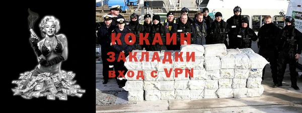 ешки Михайловка