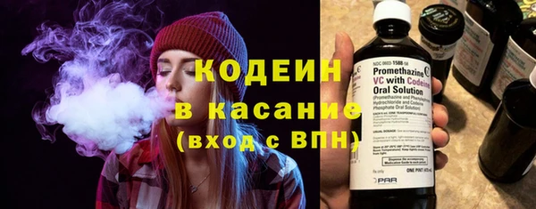 прущая мука Михайловск