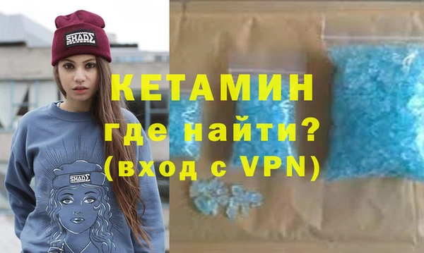 PSILOCYBIN Михайлов