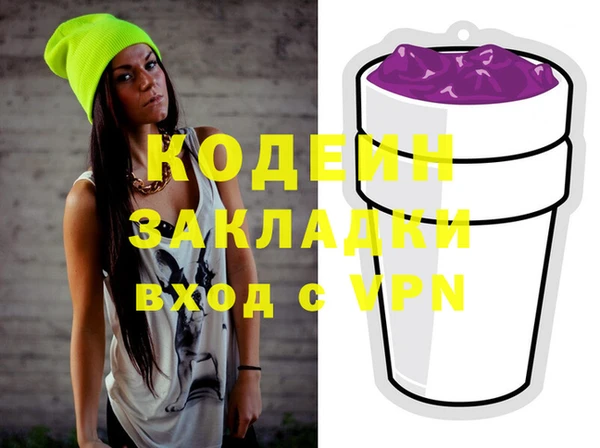ешки Михайловка