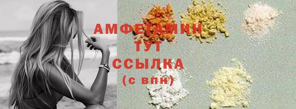 прущая мука Михайловск
