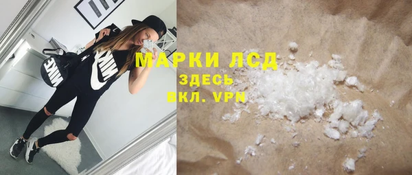 ешки Михайловка