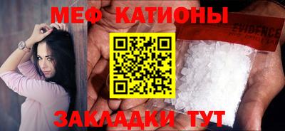 винт Бузулук