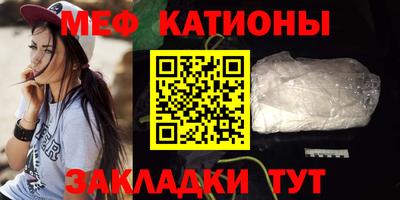 винт Бузулук