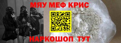 винт Бузулук