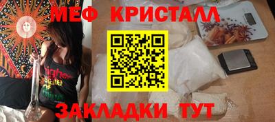 винт Бузулук