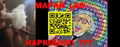 винт Бузулук