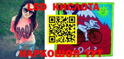 меф Бугуруслан