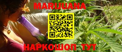 дурь Абакан
