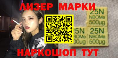 меф Бугуруслан