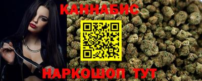 винт Бузулук