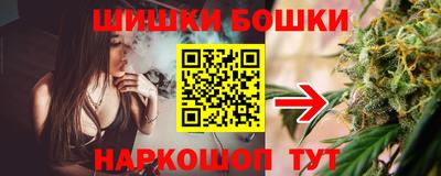 меф Бугуруслан