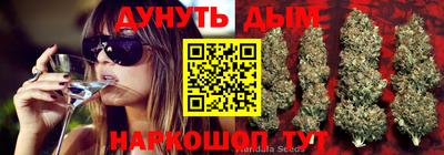 MDMA Абинск