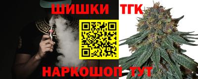 меф Бугуруслан