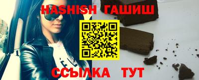 винт Бузулук