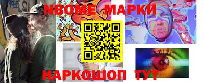 винт Бузулук