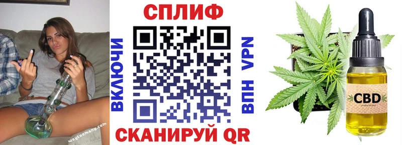 Каннабис THC 21%  omg маркетплейс  Россошь 